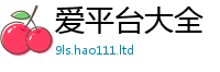 2025新门正版免费资本惟2025年正版资料免费最新版本